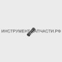 69.04.00.08.00 Пружина фиксатора рукоятки УШМ-230/2600М