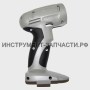 73.05.00.03.00 Корпус-накладка ДА-12-02ЭР (Заказывать вместе с арт. 73.05.00.02.00)