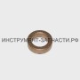 39.02.00.03.00 Втулка бронзовая Ш-700 ЭР