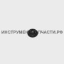 68.03.02.05.00 Втулка опорная П-26/800ЭР