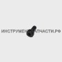922107-1 Болт с внутр.шестигран.М4Х8