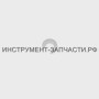 156.03.02.08.00 Втулка пластиковая МП-85/600Э