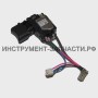 650564-0 Выключатель к BTS130/BTD140/