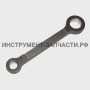 3311.49 Шатун М-18