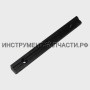 70.03.01.04.00 Клин Р-102/1100 ЭМ