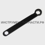 21.02.00.02.00 Ключ специальный S13