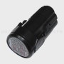 687.02.03.02.00 Батарея аккумуляторная 12V, Li-ion, 2000 mAh