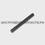 256263-8 Шпилька 5