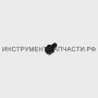 911213-7 Винт M5X12 для LS1013/1805B/