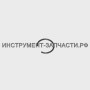 39.02.00.08.00 Кольцо пружинное Ш-700 ЭР
