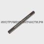 66.03.03.03.00 Ось П-18/450 ЭР