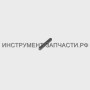 236.03.00.17.00 Шпонка П-32/1000Э