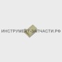 25.04.03.02.00 Корпус щеткодержателя Д-550ЭР