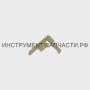 18.03.00.15.00 Кронштейн микровыключателя ПЦ-16Т