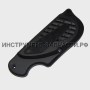 70.05.00.09.00 Крышка правая Р-102/1100ЭМ