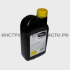 Запасные части - запчасти - ЗИП STIHL & VIKING 07811201024 Трансмиссионное масло (1 литров)