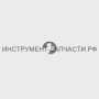 961011-9 Стопорное кольцо E-4 к HR2450/