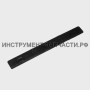 70.03.01.03.00 Планка опорная ножа Р-102/1100 ЭМ