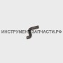 68.05.01.05.00 Поводок переключателя П-26/800ЭР
