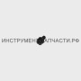 77.02.00.04.00 Винт специальный с шайбами