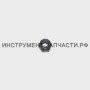 77.02.00.08.00 Гайка специальная