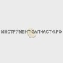 66.03.03.10.00 Сальник П-18/450 ЭР