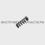14.04.02.03.00 Пружина