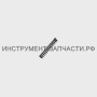 34.05.04.04.00 Пружина П-45МЭ