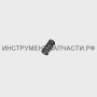 35.04.00.08.00 Пружина фиксатора ручки УШМ-1800М