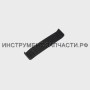 77.05.03.08.00 Пружина плоская