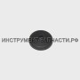 712241002 Кнопка фиксатора УШМ-230МА