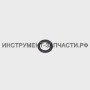 711112020 Кольцо фиксатора УШМ-230МА