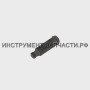 713311020 Ось фиксатора УШМ-230МА